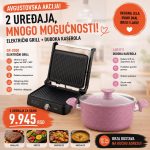 Električni grill + Duboka kaserola - GR-2000 + LAR3111
