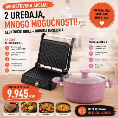 Električni grill + Duboka kaserola - GR-2000 + LAR3111